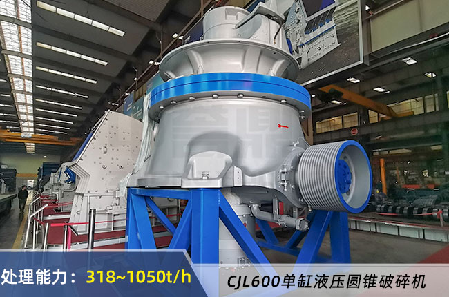 CJL600θҺAFC