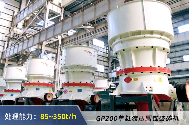 GP200θ׈AFC