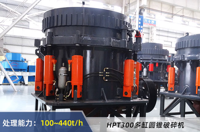 HPT300׈AFC