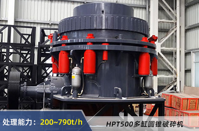 HPT500׈AFC